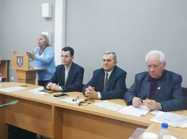 Під час роботи конференції